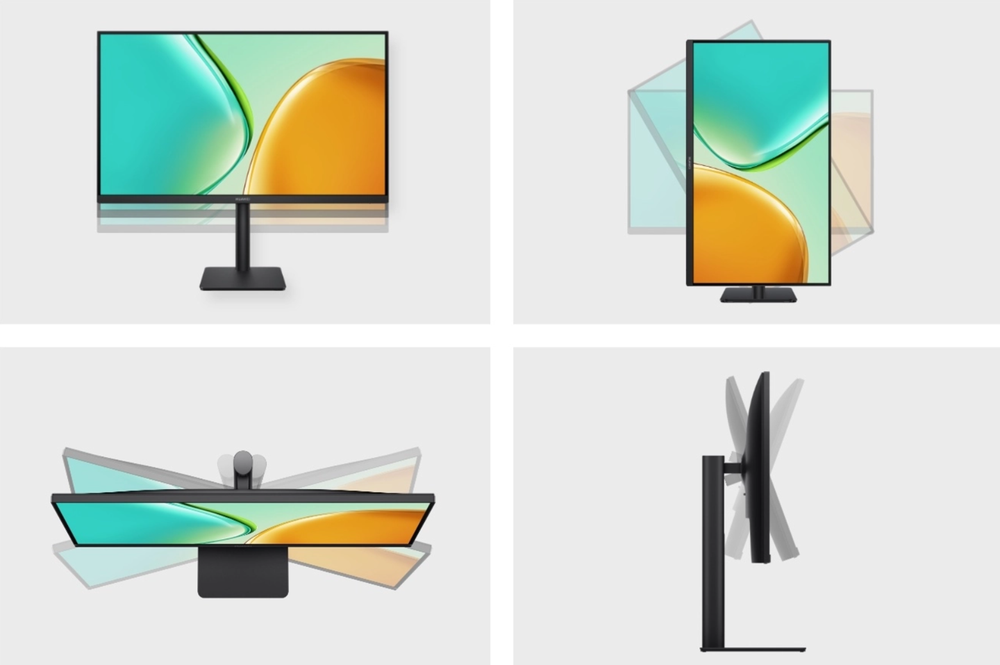 华为 MateView SE 显示器 27 英寸 QHD 版开售:可选旋转升降支架,749 元起