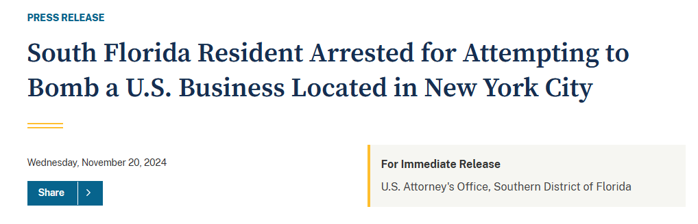 自称“当代本·拉登”!美国一男子密谋炸毁纽交所,被FBI破获