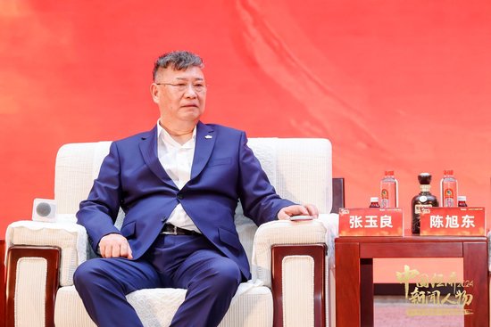 张玉良:无论对于企业家还是员工,风雨是常态,奋进才有希望