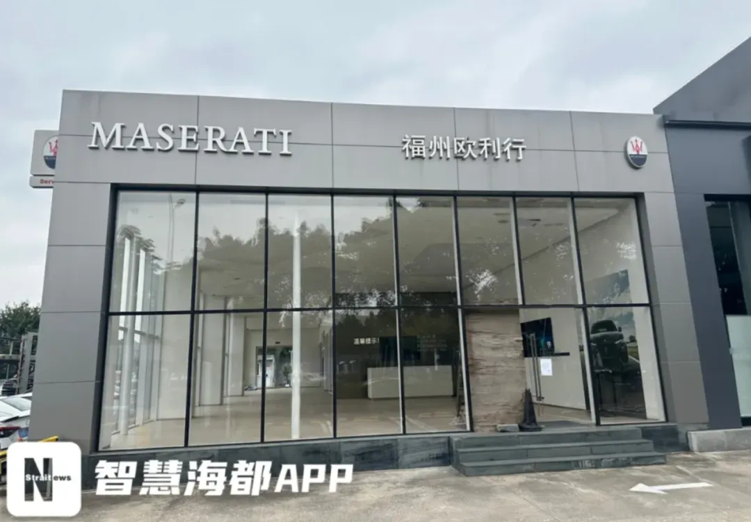 太突然!多家车企4S店突然关门、人去楼空,有人刚交了80万元