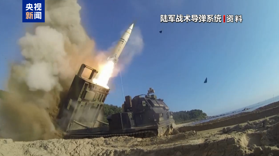 卢布崩了!普京发声!