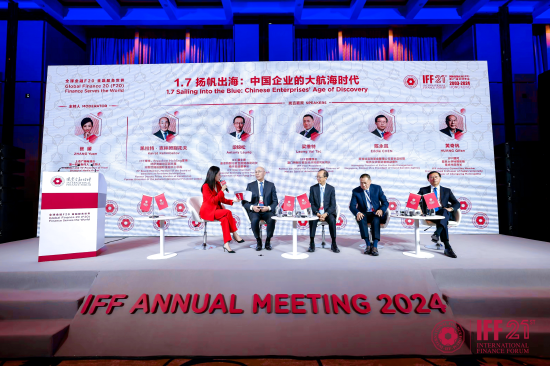 对话哈萨克斯坦前副总理克林姆别托夫:全球贸易和绿色金融变局中的哈萨克斯坦机遇