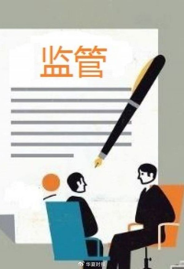 年末“瘦身”大作战,多家上市公司拟抛售资产