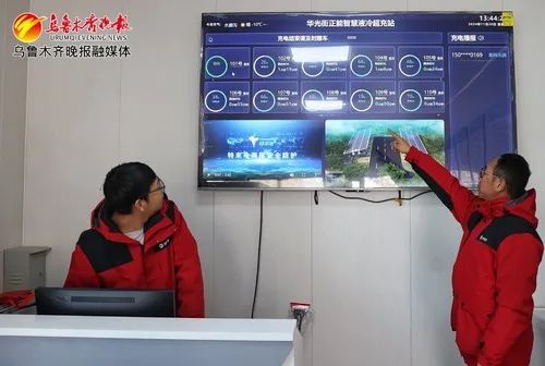 乌鲁木齐最大超充站即将投入使用!