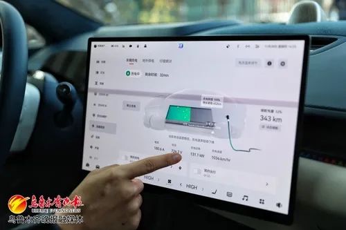 乌鲁木齐最大超充站即将投入使用!