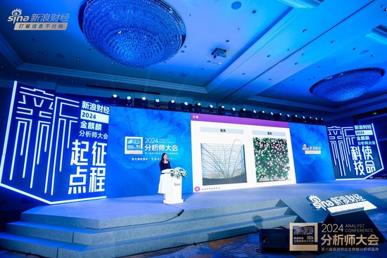 李蓓分享“学习李子柒盖花坛”感悟:3小时创造2500块利润 相信超过很多分析师的平均时薪