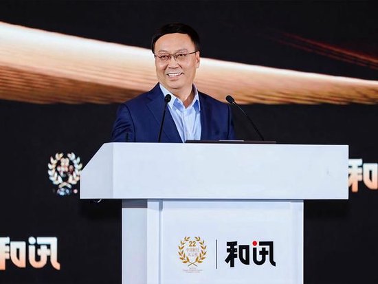 高培勇:史上最大规模化债方案该怎么与财税体制改革融合