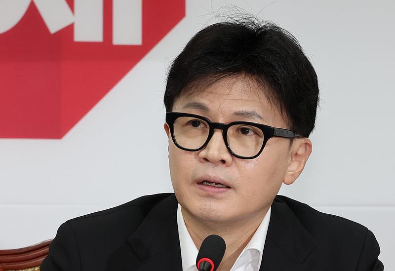 韩国执政党党首:将有序推进总统尹锡悦下台