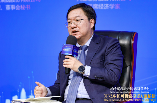 兴业证券王涵:中国这几年减碳做得比欧洲要好