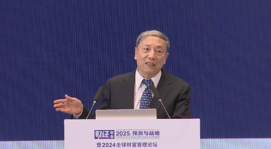 蔡昉:就业人群消费能力不足,因为他们面临“三重负担”