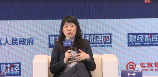 华夏基金李一梅:基金经理会爱上自己投资的股票或者是债券