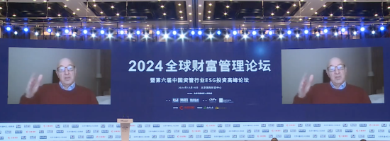 纽约商品交易所理事会主席:在美国,投资者开始拒绝一些所谓绿色方面投资