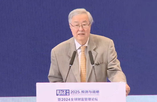 周小川:储蓄率较高情况下,容易出现产能过剩