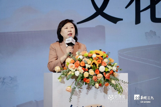 中医药传承创新前瞻论坛圆满召开,顶级智慧破局中医药发展的卡点、堵点、难点