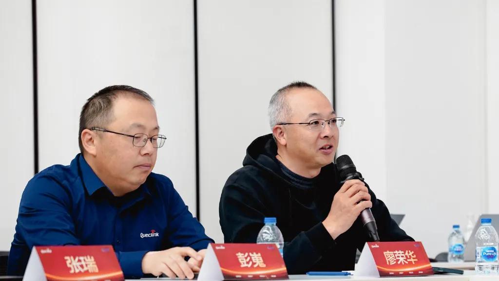 【会员资讯】移为通信携手金蝶软件,加速物联网通信领域数字化转型升级