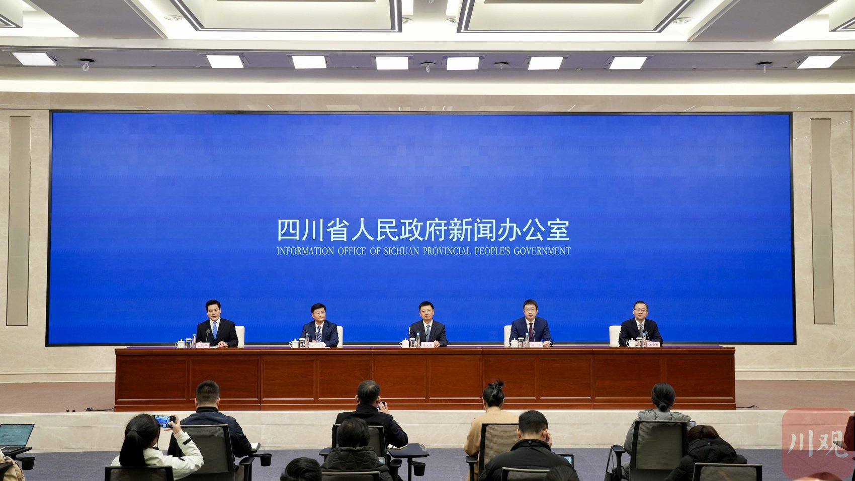 长江首城是座什么城?宜宾市市长用“五个城”“四个海”来介绍