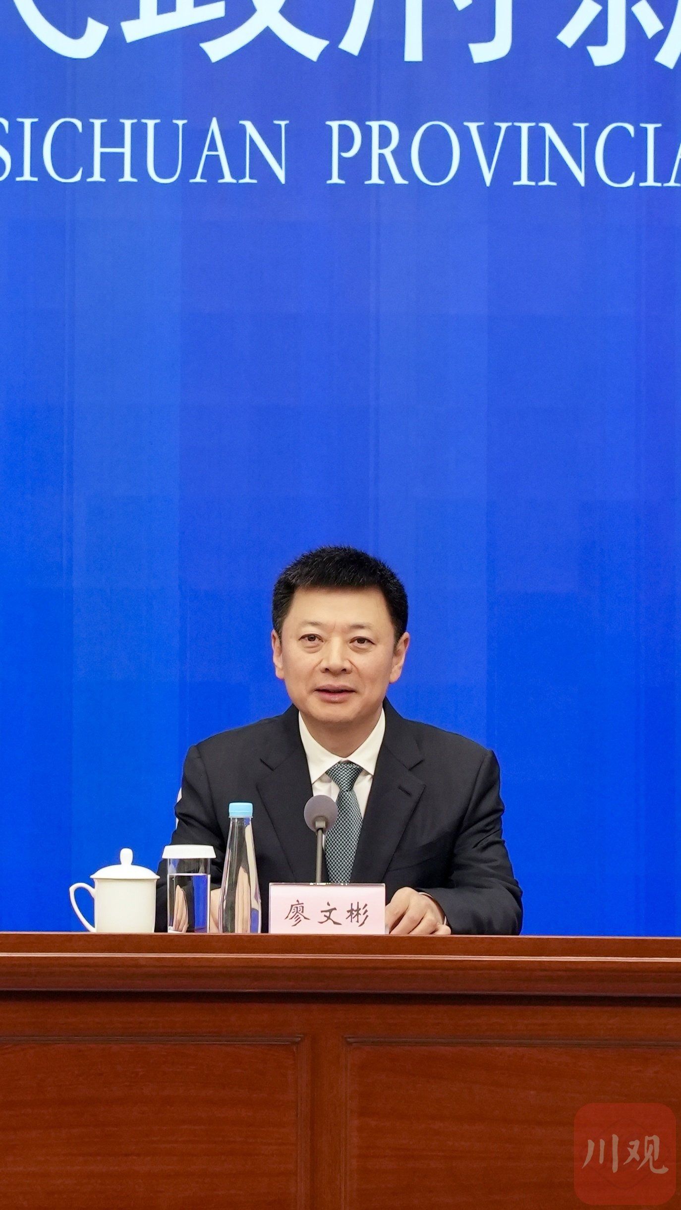 长江首城是座什么城?宜宾市市长用“五个城”“四个海”来介绍