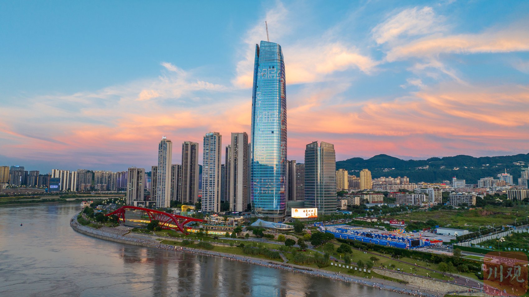 长江首城是座什么城?宜宾市市长用“五个城”“四个海”来介绍