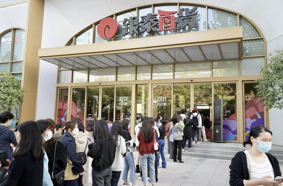 雅戈尔集团收购银泰百货 值吗?