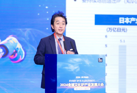 CODA总裁:日本IP产业受到世界喜好,但被侵权行为也非常严重