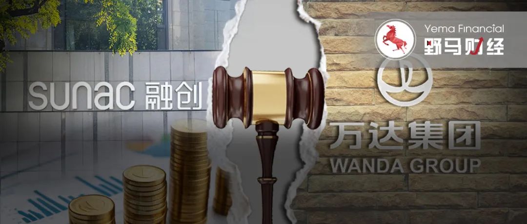 张近东、孙宏斌先后与王健林“反目”,三位“商界大佬”谁占理?