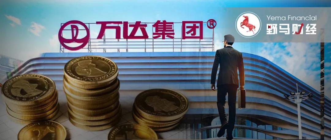 张近东、孙宏斌先后与王健林“反目”,三位“商界大佬”谁占理?