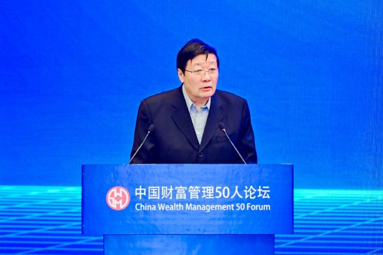 楼继伟:中小银行更接近小微企业,更适合开展普惠金融