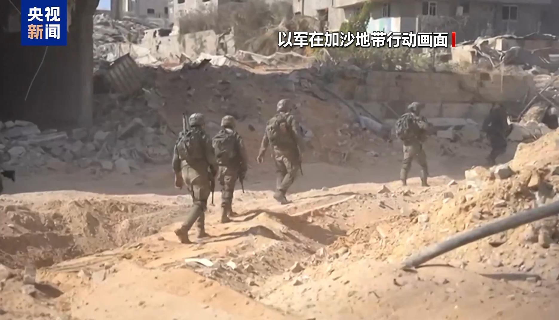 以色列消息人士:加沙停火谈判尚未接近达成协议