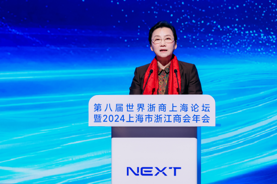 王文序:浙江永远是浙商最坚实的后盾、最温暖的港湾