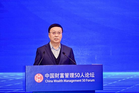 高培勇:央地财政关系的改革其落脚点和出发点在于增加地方财政的自主性