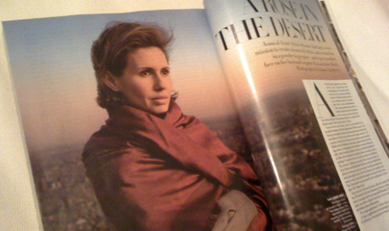 阿萨德夫人被传想离婚并离开莫斯科?克宫:与事实不符