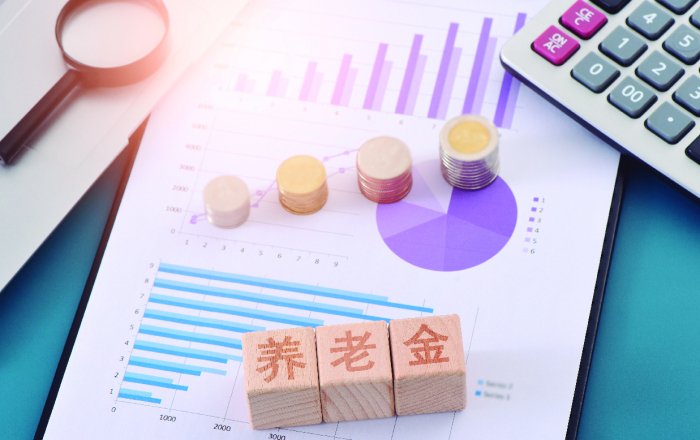 优化产品服务,推出优惠利率 银行年终争抢“个人养老金存款”
