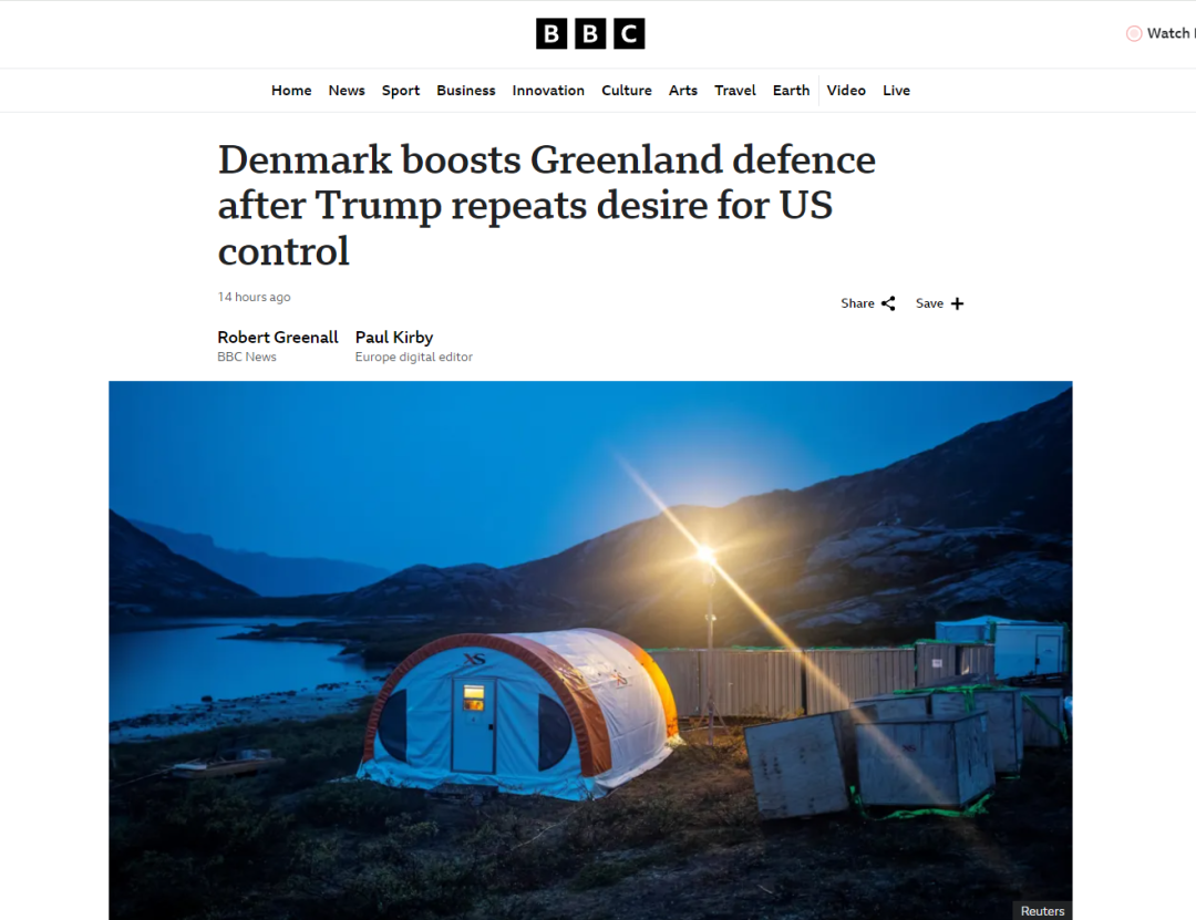 特朗普发话后,丹麦宣布……