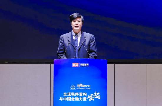 郑功成:做好养老金融大文章需要理性务实