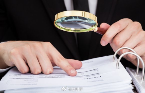 赴港上市计划按下终止键,绝味食品战略收缩“过冬”