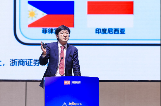 浙商证券李超:金融开放发展终局实际是定价权的问题