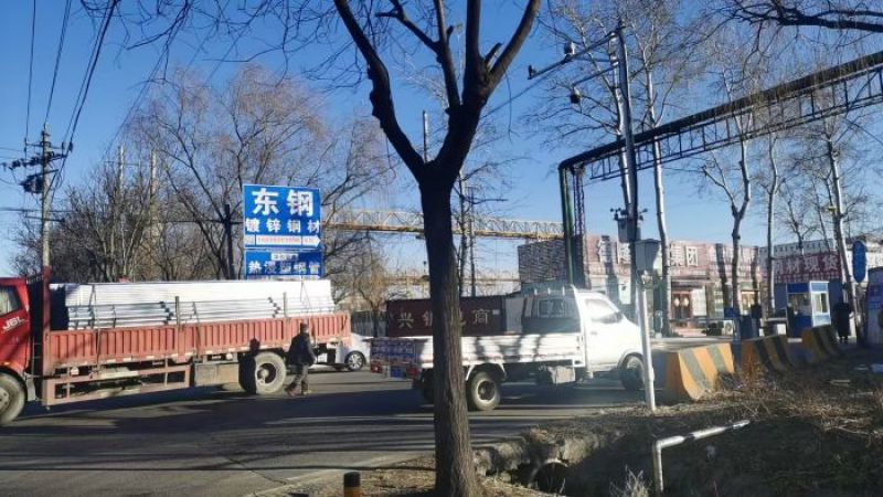 北京钢材涨价?钢贸商称“说涨也没真涨,缺乏需求”,业内:“冬储”受多因素制约