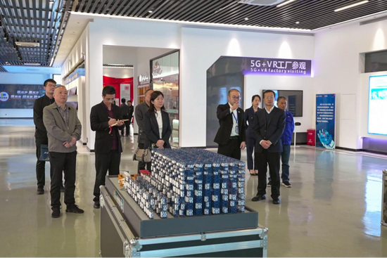 2024工业企业新质生产力十大特征与趋势发布|第十七届中国工业论坛