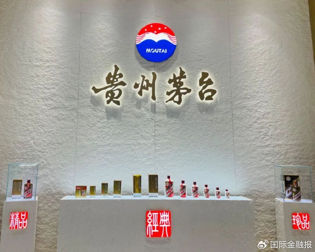 突发！茅台前董事长丁雄军被查，任职期间年薪百万