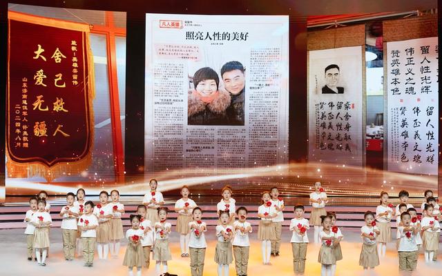 “2024北京榜样”年榜人物揭晓!马龙入榜,栾留伟获年度特别奖