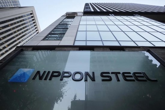 日本制铁:拜登阻止收购出于政治意图 不排除采取法律手段