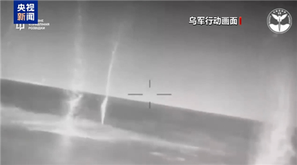 突发!“300多架无人机攻击!”