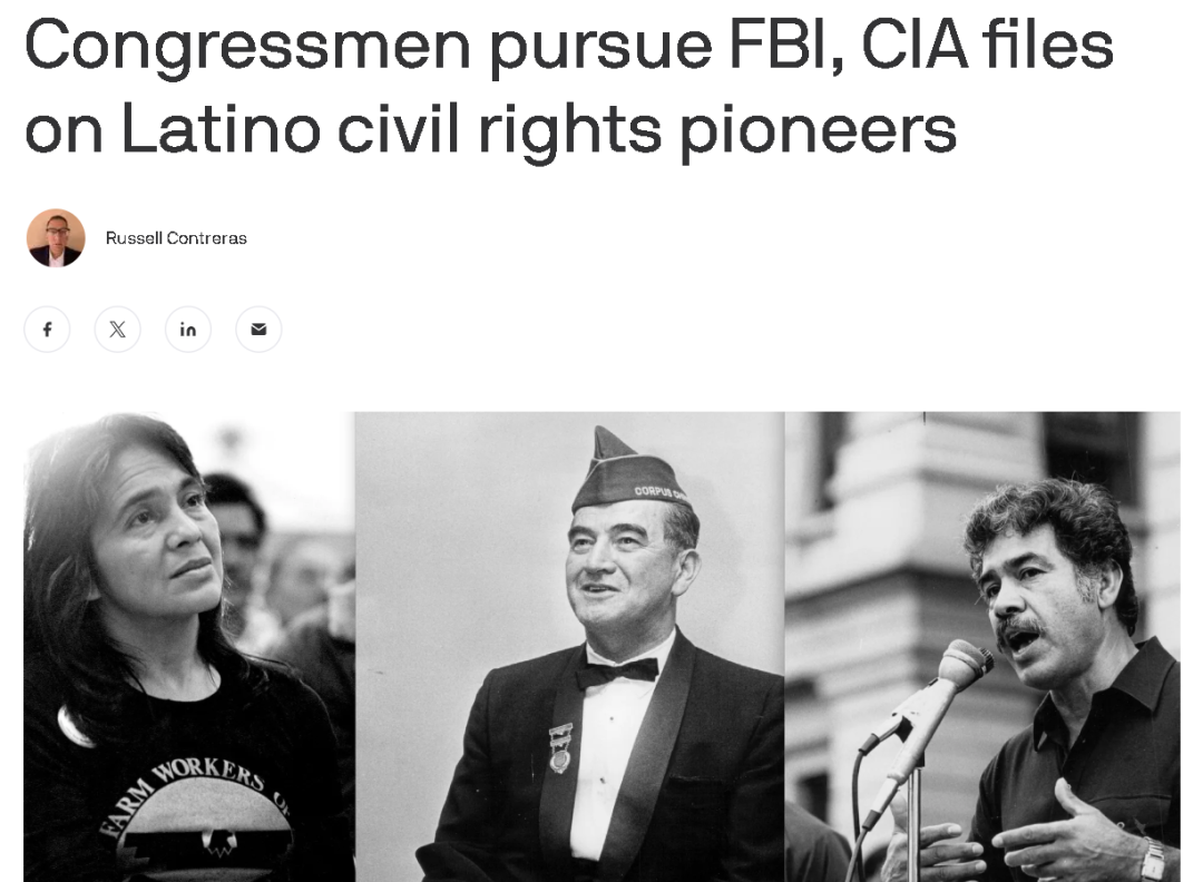 美媒:CIA曾对美国国内知名拉丁裔民权运动人士进行长达15年监视