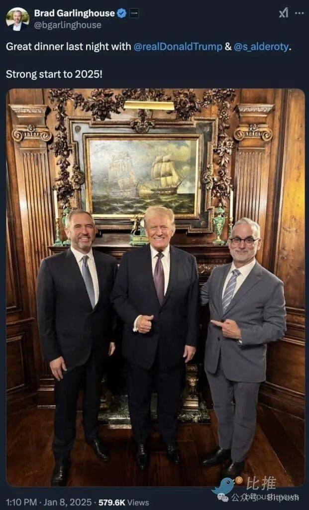 巨鲸加码38亿美金,XRP要奔向10美元了?