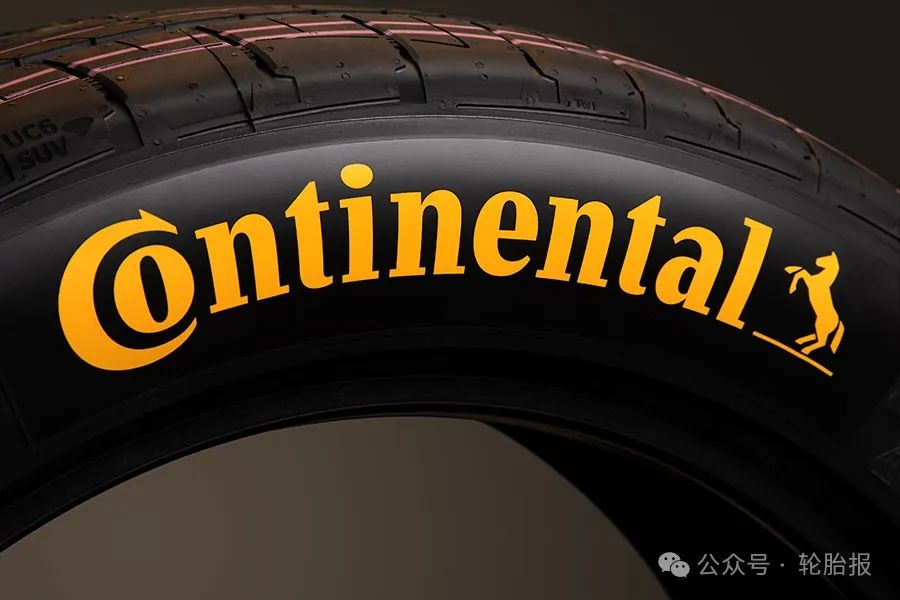 马牌轮胎大减产!市场需求暴跌,工厂调整求生