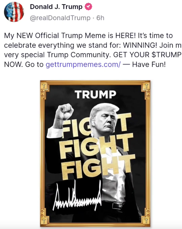 离谱!特朗普发布“总统币” TRUMP?比特币、以太坊巨震,超17万人爆仓!