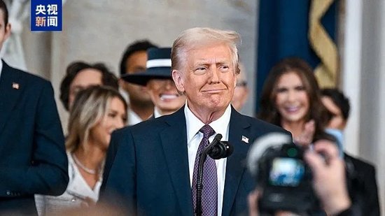 特朗普发表就职演讲:将扩张美国领土