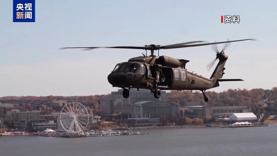 特朗普宣布:67人无一生还!超40具遇难者遗体被找到,中使馆:2名中国公民遇难,坠机前通话内容曝光