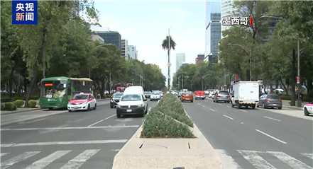 墨西哥官员：美对墨加征关税将由美国消费者埋单