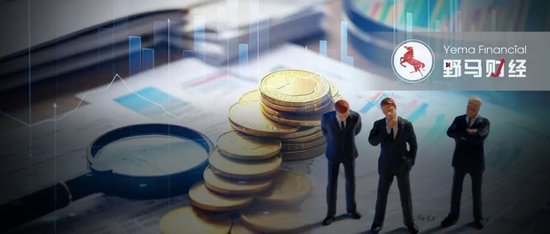 问鼎女首富、“最美光二代”,2024“企二代”哪家强?